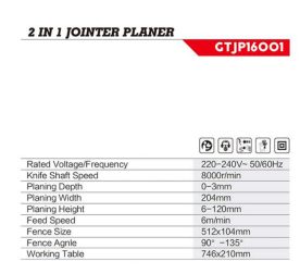 2-in1-Jointer-GTJP16001