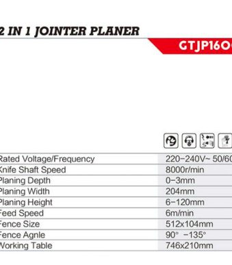 2-in1-Jointer-GTJP16001